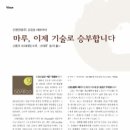 신광산업 이미지