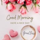 챗 GPT 활용 블로그 챌린지 이미지