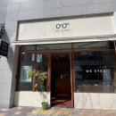 제일안경원 이미지