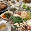 우리가족 천연제품 만들기 이미지