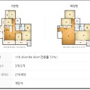 율상마을모아미래도5단지 이미지