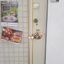 한사랑열쇠