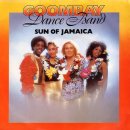 [하와이민요]Aloha Oe (알로하오에)Goombay Dance Band(굼베이 댄스밴드), 이미지