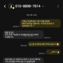 샤론어린이집 | (아기랑❣️) 대관이 가능한 하남 샤론농장