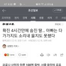 명품치과기공소 이미지