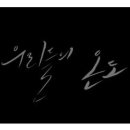 루다카페