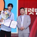 캐럿 - 전주시 완산구 홍산로 246 | 캐럿