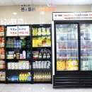 제이사랑정형외과의원 이미지
