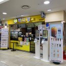 잠실역 지하상가 이미지