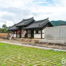 경상남도 산청군