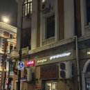 그랜드 베이커리 이미지