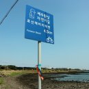 한지동 이미지