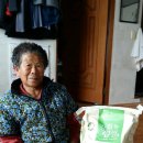 교동면-5 이미지