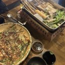 봉이동동 | [후기] 부산 사상 술집 '봉이동동' 오뎅탕과 해물파전, 막걸리 그리고 비