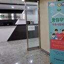 풍림기획