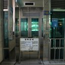 제물포역 이미지