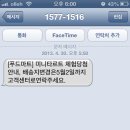 야호푸드 네이버블로그