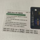에스지(SG) 프라자