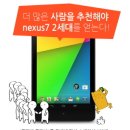 행운드림부동산중개 이미지