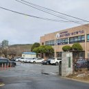 수원지방법원 용인등기소 이미지