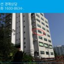 갈마치로 288번길 네이버블로그