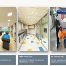 광천어린이집 이미지