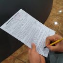 우리호병원 | 신랑 백신 교차접종 후기 (AZ1차 -화이자2차)