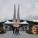 로뎀77