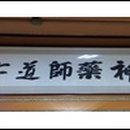 (주)청림건설