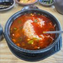 양평양선지해장국 | 일산 장항동 철원양평해장국 신관에서 맛본 깊고 진한 선지해장국 후기입니다