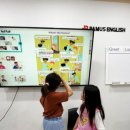 파머스풍동어학원