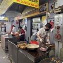 복조리약국 이미지