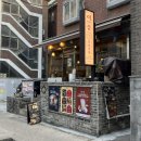 11500-7-60-10 | 뚝섬 맛집 성수 국밥 이응 후기