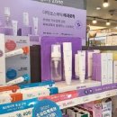 코코온누리약국 이미지