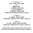 명리한약국 이미지