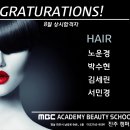서민경헤어 이미지