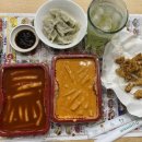 신전떡볶이(하이닉스점)