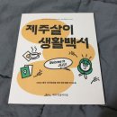 언박싱 이미지