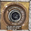 청암복지회관 목욕탕 이미지