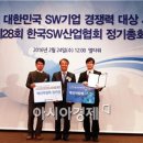 창조종합상사 이미지