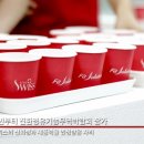 편백효소방 이미지