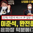 아사리판 이미지