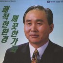 법사커피