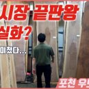 명성기업 이미지