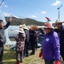 인덕농장 이미지