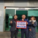 금호읍행정복지센터 파이낸셜데일리