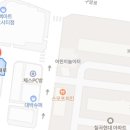 중앙연합정형외과 가정의학과의원 이미지