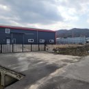 화현공인중개사사무소 이미지