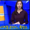 하대동183 이미지