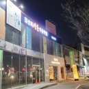라온발레학원 네이버블로그